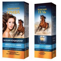 Лошадиная Грива 350 мл бальзам-кондиционер  + Бальзам универсальный "Ожоги, порезы, пролежни" серия "Конский гель" 50 мл Акция
