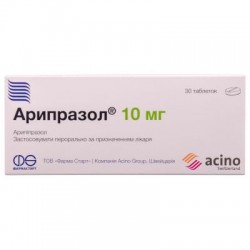 Арипразол таблетки по 10 мг, 10 шт.