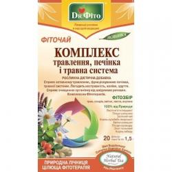 Доктор Фито 1.5 г N20 фиточай пищеварение, печень, пищеварительная система