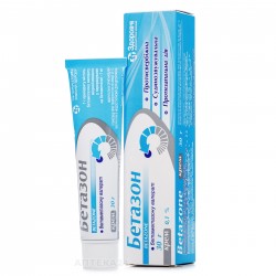 Бетазон крем 0,1%, 30 г