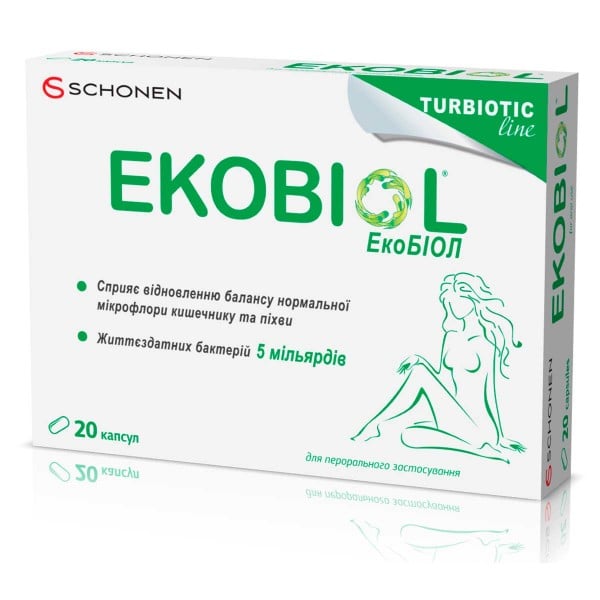 Экобиол капсулы для восстановления микрофлоры кишечника и влагалища, 20 шт.