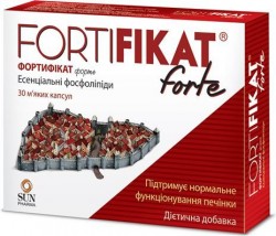 Фортификат форте капсулы для поддерживает нормальное функционирование печени, 30 шт.