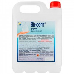 Винсепт, дезинфицирующее средство жидкое, канистра, 5 л
