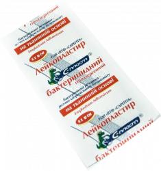 Лейкопластырь бактерицидный 4х10см С-пласт нетканевая основа с хлоргексидина биглюконатом