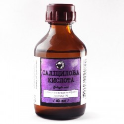 Салициловая кислота 1%, 40 мл