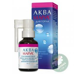 Аква Марис 30 мл №1
