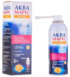 Аква Марис Прополис 150 мл N1 спрей для горла