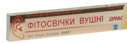 Диас фитосвечи ушные для взрослых МАХІ приспособление для теплого влияния на ухо, 2 шт.