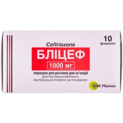 Блицеф порошок для раствора для инъекций по 1000 мг, 10 шт.