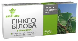Гинкго Билоба с витамином C таблетки по 0,25 г, 40 шт.