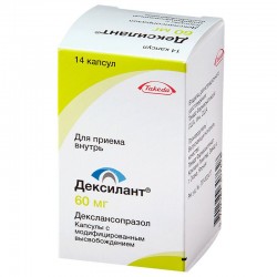 Дексилант капсулы по 60 мг, 14 шт.