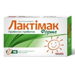 Лактимак Форте капсулы, 10 шт.