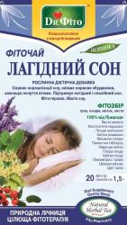 Доктор Фито 1.5 г N20 фиточай Ласковый сон