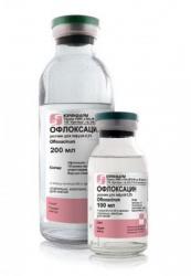 Офлоксацин 100 мл раствор