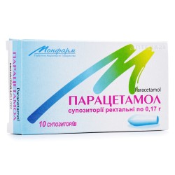 Парацетамол суппозитории ректальные по 0,17 г, 10 шт.