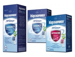 Марсианчики ПРОИммун Интенсив порошок от простуды, 5 шт.