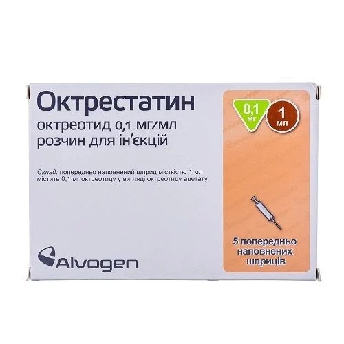 Октрестатин шприц с раствором 0.1 мг/мл, 1 мл, 5 шт.