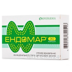 Эндомар диетическая добавка, капсулы, 30 шт.