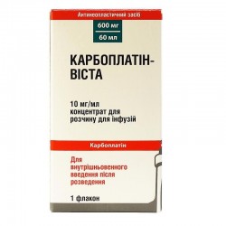 Карбоплатин-Виста концентрат по 10 мг/мл, 60 мл