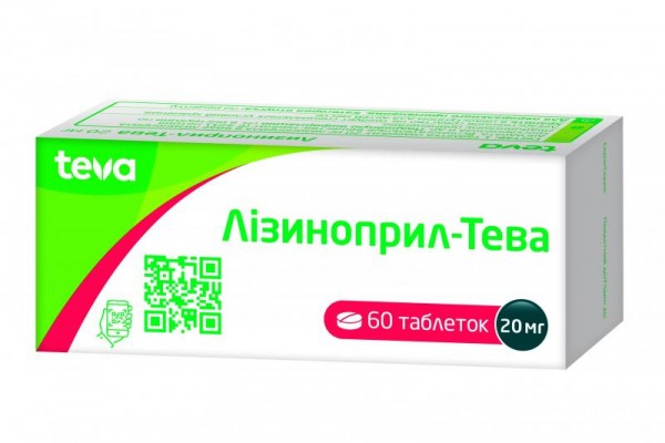 Лізиноприл-Тева таблетки по 20 мг, 60 шт.: інструкція, ціна, відгуки .