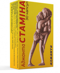 Стамина Аджанта капсулы, 30 шт.