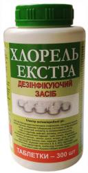 Хлорель Экстра 2.7 г №300