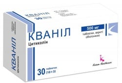 Кваніл: як приймати, інструкція, дозування, побічні ефекти | apteka24.ua