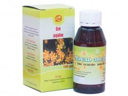 Масло зверобоя 100 мл