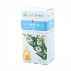 Ингафитол-2 сбор 50 г