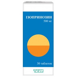 Изопринозин таблетки по 500 мг, 30 шт. Акция