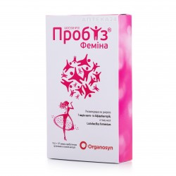Пробиз Фемина капсулы, 30 шт.