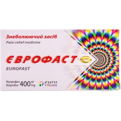 Еврофаст капсулы по 400 мг, 10 шт.