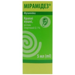 Мирамидез капли для ушей, раствор спиртовой 0,1%, 5 мл