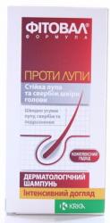 Фитовал шампунь против перхоти Интенсивный уход, 100 мл