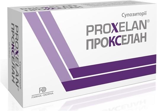 Прокселан суппозитории ректальные по 2 г, 10 шт.