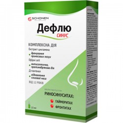 Дефлю Синус лосьон-спрей при риносинуситах, 15 мл