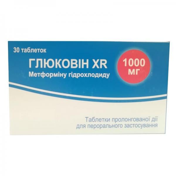 Глюковин XR 1000 мг №30 таблетки