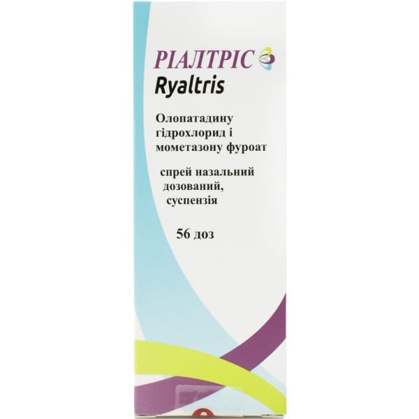Риалтрис спрей против аллергического ринита, 56 доз