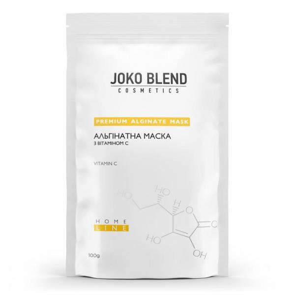Альгинатная маска с витамином С Joko Blend 100 гр