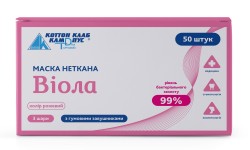 Виола маска нетканая розовая, 50 шт.