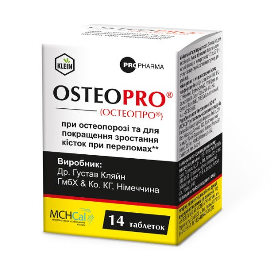 Остеопро диетическая добавка таблетки для улучшения сростания костей при переломах, 14 шт.