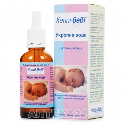 Хеппи-беби укропная вода для устранения желудочных колик и вздутия живота у младенцев во флаконе с дозатором, 50 мл/15 мл