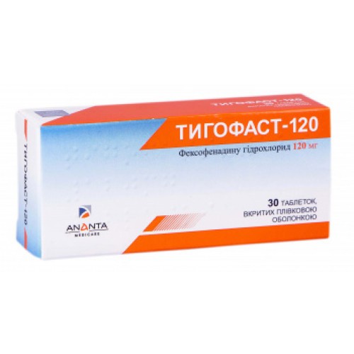 Тигофаст таблетки по 120 мг, 30 шт. - Ананта
