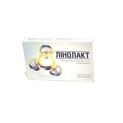 Линолакт №20 капсулы