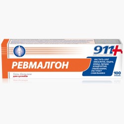 911 Ревмалгон гель при болях в суставах, 100 мл