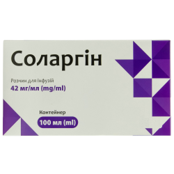 Соларгин раствор для инфузий по 42 мг/мл, 100 мл