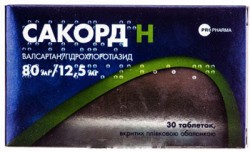 Сакорд Н таблетки по 80 мг/12,5 мг, 30 шт.