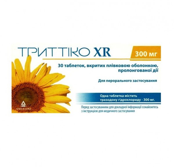Триттико XR таблетки по 300 мг, 30 шт. Акция