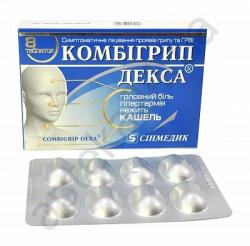Таблетки Комбигрипп Декса N80