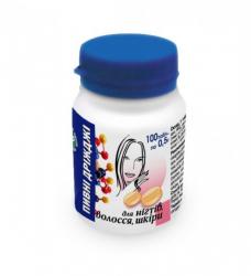 Дрожжи пивные для ногтей волос кожи таблетки 0.5 №100 